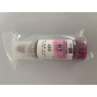 ราคา EPSON Same Style 057 หมึกเติมแท้ T09D100 600 สำหรับ EPSON L8050 L18050 70ml BK C M Y LC LM เลือกสีจากตัวเลือกสินค้า (22497301566)