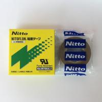 ราคา High temperature resistant adhesive 973ul 973 Japan NITTO DENKO Tape NITOFLON Waterproof Electrical tape NO 973ul S Adhesives Tape (20187813689)