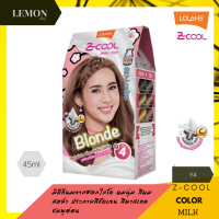 ราคา LOLANE Z COOL COLOR MILK 45 ML โลแลน ซีคูล คัลเลอร์ มิลค์ 45 มล Y4Y7Y14Y16Y17Y18Y20Y25Y26Y27Y28Y29 (10020917576)
