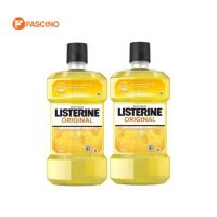 ราคา LISTERINE Original น้ำยาบ้วนปาก ลิสเตอรีน ออริจินัล แพ็คคู่ 750ml x2 (21408524263)