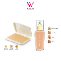 ราคา MTI Feel Perfect ครีมรองพื้นผสมทองคำและแป้งผสมทองคำ รีฟิล รองพื้นN1และN2เป็นแพ็คเกจใหม่ (9498880549)