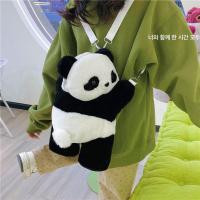 ราคา กระเป๋าแพนด้า กระเป๋าเป้หมีแพนด้าน่ารัก กระเป๋าตุ๊กตาหมีแพนด้า กระเป๋าหมีแพนด้า กระเป๋าสะพายข้างแพนด้า กระเป๋าเป้หมีแพนด้า กระเป๋าลายการ์ตูน กระเป๋านักเรียน กระเป๋าผู้หญิง (21794117139)