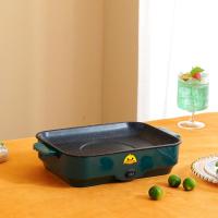 ราคา JIASHI เตาย่างไฟฟ้าใช้ในครัวเรือนเตาบาร์บีคิวแบบไร้ควันกระทะไฟฟ้าไม่ติด (20112219003)