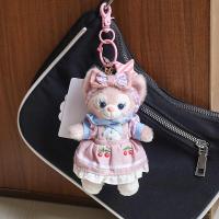 ราคา ตุ๊กตาห้อยตุ๊กตาขนฟูหลิงนาจิ้งจอกเบลล์ตุ๊กตาเครื่องประดับห้อยกระเป๋ารูปกระต่ายดาวน่ารักพวงกุญแจตุ๊กตาผู้หญิง (21668236469)