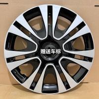 ราคา ฝาครอบดุมล้อ FS เหมาะสำหรับล้อ Toyota Vios 14นิ้ว15นิ้วฝาครอบดุมล้อ Yaris Yaris ฝาครอบตกแต่ง COR ฝาครอบยาง (21339962455)