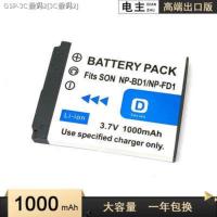 ราคา Sony NP BD1แบตเตอรี่ FD1 T2 TX1 T77 T90 T300 T500 T900 T200 T700 camera parts (17282522575)