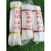 ราคา สายพานยกของหนัก 1ตัน 2ตัน 3ตัน 5ตัน 8ตัน 10ตัน สายลากรถ เชือกยกของ เชือกลากสินค้า สลิงผ้าใบแบน สลิงอ่อนโพลีเอสเตอร์ แข็งแรง เซฟตี้ มีห่วงหัว ท้าย (21352207803)