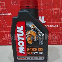 ราคา น้ำมันเครื่อง Motul H Tech 10W40 100 (22185150607)
