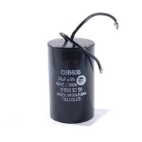 ราคา MAKITA อะไหล่ Capacitor 22 Micro F 436 ใช้กับเลื่อยสายพาน 12 นิ้ว รุ่น LB1200 มากีต้า (21538973979)