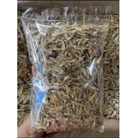 ราคา ปลาซิวแก้ว ปลาซิวแก้วตากแห้ง ออร์แกนิก ไม่ใส่สาร เค็มน้อย (20473186038)