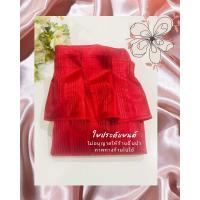 ราคา 4 ผืน รอบคัน ม่านหลัง 120 75 ผืนเล็ก 1 ผืน ผ้าม่านติดในรถบรรทุก ม่านรถบรรทุก ม่านหลัง120 75 หน้า240 75 ข้างซ้ายขวา120 75 2 ผืน ผ้าม่านรถบรรทุก รถ 610ล้อ แบบชุด ออกบิลแจ้งทางแชท พร้อมสาย (22274670361)