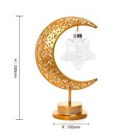 ราคา โคมไฟ LED ตกแต่งคริสต์มาสห้องไฟกลางคืนรูปพระจันทร์โคมไฟศิลปะจากโลหะเชือกปอทำด้วยมือประดับบ้าน (18613613160)