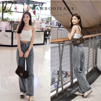 ราคา chill shop TOP BAMBOO JEANS กางเกงทรงกระบอกพรางหุ่นสุดๆ (18172368816)