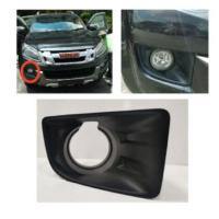 ราคา ฝาครอบไฟตัดหมอก ฝาครอบไฟตัดหมอกสำหรับ Isuzu Dmax 2012 2013 2014 มีรู (21644184969)