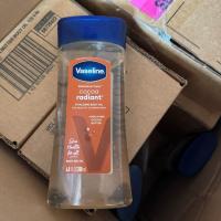 ราคา Vaseline Intensive Care Vitamin B3 Cocoa Radiant Vitalizing Body Oil 200 ml (22164433345)