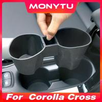 ราคา สำหรับ Toyota Corolla Cross 2020 2024คอนโซลกลางที่วางถ้วยน้ำถาดกล่องเก็บของตัวจัดระเบียบอุปกรณ์การตกแต่งภายใน ภายในรถยนต์ (22274417384)