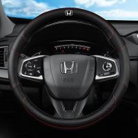 ราคา ไม่มีกลิ่นบาง Honda พวงมาลัยรถไมโครไฟเบอร์หนังพวงมาลัยรถลื่นอุปกรณ์เสริมสำหรับ City Civic FC FD Jazz BRV CRV HRV FIT Accord Vezel (16915419102)