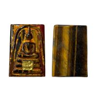 ราคา สมเด็จพุฒาจารย์โตเนื้อหินตาเสือลงรักปิดทองกรุวัดพระแก้ว (12402701101)