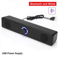 ราคา 4D Surround Soundbar Bluetooth 5 0 Computer Speakers Wired Stereo Subwoofer Sound Bar for Laptop PC Home Theater TV Aux Speaker (16106952722)