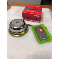 ราคา กริ่งไฟฟ้า 12V DC 1ตัว พร้อมปุ่มกด 2 อัน กริ่ง กระดิ่ง ออด สำหรับรถยนต์ หรือไฟ แบตเตอรี่ 1 ลูก (460501175)