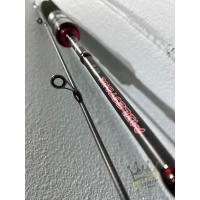 ราคา คันตีเหยื่อปลอม UL Ashino Milestone (17854518460)