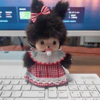 ราคา Monchhichi จี้ตุ๊กตาของขวัญวันเกิดแปลงร่างของเล่นตุ๊กตาตุ๊กตามอนชิชิ (22597934769)