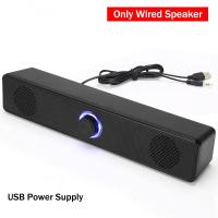 ราคา 4D Surround Soundbar Bluetooth 5 0 Computer Speakers Wired Stereo Subwoofer Sound Bar for Laptop PC Home Theater TV Aux Speaker (16106952721)