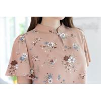 ราคา Narinari MT5941 Front Keyhole Butterfly Sleeve Blouse เสื้อทำงานแขนผีเสื้อ (22618956105)