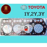 ราคา ประเก็นฝาสูบ TOYOTA 1Y2Y3Y YN56 YU60 ประเก็นไฟ 88 0MM ยี่ห้อ eristic (19171087270)