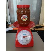 ราคา แจ่วบอง นำ้พริกปลาร้า ปลาร้าบอง แจ่ว มี3 ขนาด 1 กก 0 5 กก และ0 2 กก (22293900371)