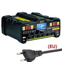 ราคา เครื่องชาร์จแบตเตอรี่รถยนต์ 12V 24V 400A ซ่อมแบตเตอรี่รถยนต์ Pulse Repair Charger ชาร์จสำหรับรถรถจักรยานยนต์เก็บแบตเตอรี่ อัจฉริยะและซ่อม Battery Charger (22404813428)