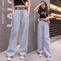 ราคา FF fashion เอวยาง พร้อมส่ง ยีนส์ขายาวเอวสูงยางยืด ทรงสปอต เท่ๆคูลๆ สไตล์เกาหลีห้ามพลาด 8015 (1106632075)