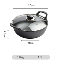 ราคา หม้อเหล็กหล่อ กระทะเหล็กหล่อ กระทะเหล็กหล่อ หม้อนาเบะญี่ปุ่น สามารถใช้ได้กับเตาแก๊สและเตาถ่าน ก้นลึก มีด้ามจับ (22007684087)