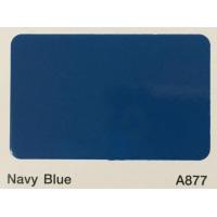 ราคา Shark 3 5ลิตร สีน้ำมัน สีเคลือบเงาตราปลาฉลาม (12373702537)