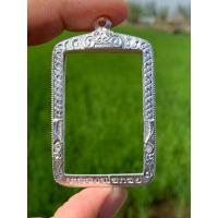 ราคา กรอบทองอิตตาลี่ ชุป24k ใส่ภาพปี58 ของหลวงพ่อกวย ใส่แบบเดิมๆไม่ต้องตัดจั่ว (22023539708)