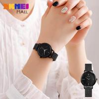 ราคา SKMEI Mall SKMEI 1528 Ladys Luruxyนาฬิกาควอตซ์ผู้หญิงแฟชั่นULTRA นาฬิกาข้อมือบางสแตนเลสสายเหล็ก 30Mกันน้ำ (785274368)