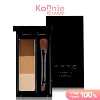 ราคา KATE Designing Eyebrow 3D 2 2g เคท พาเลทเขียนคิ้วชนิดพาวเดอร์ใหม่ 3 เฉด (15759250217)