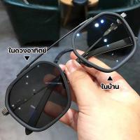 ราคา แว่นสายตาสั้น แว่นตากรองแสงช แว่นกันแดดหญิงuv แว่นตาสายสั้น เเว่นเท่ๆ แว่นกรอบดำ แว่นตัดแสงออโต แว่นตาวินเทจ แว่นกรองแสงคอม แว่นกลองแสงฟ้า แว่นแฟชั่นหญิง กรอบสีดำด้าน แว่นกันแดดผู้ชาย ดำ แว่นขับรถมอไซ
