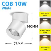 ราคา จัดส่ง3วัน ไฟดาวน์ไลท์ LED ไฟสปอตไลท์ แบบพับได้ โคมแทรคไลท์ติดลอย เปลือกอลูมิเนียม COB สปอตไลท์ Track Lighting โคมไฟเพด (20970399579)