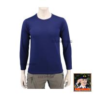 ราคา เสื้อยืดทหารแขนยาว คอกลม ผ้านาโน สีดำ สีกรมท่า เขียวขี้ม้า ลายพราง ทหารบก ทบ ทหารเรือ ทร ทหารอากาศ สีขาว (16988627114)