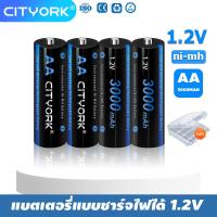 ราคา CITYORK 1 2V AA แบตเตอรี่แบบชาร์จไฟได้ 1 2V AA 3000mAh NI MH แบตเตอรี่ AA แบบชาร์จไฟได้ Bateria สำหรับไฟฉาย LED กล้องของเล่นรถ (22592606597)