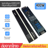 ราคา หม้อแปลงสวิตช์ชิ่ง24V 400Wหม้อแปลงไฟฟ้าAC DC Switching Power Supplyหม้อแปลง แหล่งจ่ายไฟA116 (22157063439)