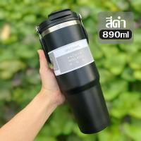ราคา แก้วน้ำเก็บความเย็น 30oz 890ml แก้วเย็นเยติ แก้วเก็บเย็น แก้วเก็บความเย็น แก้วเยติ แก้วน้ำเยติ แท้ 185 (22486800526)