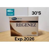 ราคา Regenez Mega We Care Hair Tonic Spray 30 ml (22509719482)