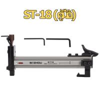 ราคา ST18 ST18B ST38 ปืนยิงตะปู เครื่องตอกตะปูด้วยมือ เครื่องตอกตะปูงานไม้คอนกรีตตอกตะปูผนังปูนตอกร่องผนังตะปูพิเศษ Manual Steel Nail Gun ตะปู ปืนยิงตะปู สามารถใช้เล็บที่มีความยาว 1 8 3 8 ซม (21992263851)