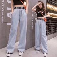 ราคา Panda shop เอวสปอต ยีนส์ขายาวเอวสูงยางยืด เท่ๆคูลๆ แนวใหม่ สไตล์เกาหลีห้ามพลาด 8015 (1356314408)