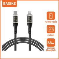ราคา Basike ประกัน 1ป หัวชาร์จเร็ว 42 5W Portable USB Type C Charger Support Type C PD Fast Charging หัวชาร์จไอโฟน ชุดชาร์จเร็ว For iPhone 15 14 13 12 Pro Max Samsung Huawei Xiaomi (21962119601)