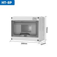 ราคา HT IP65 Outdoor Waterproof Electrical Distribution Box 5 8 12 15 18 Ways MCB Switch Meter PC Plastic Junction Wire Box (21058735064)