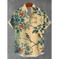 ราคา เสื้อพิมพ์ลายวินเทจแบบไทย ๆ สำหรับผู้ชาย เสื้อเชิ้ตแขนสั้นพิมพ์ลายประจำวันแบบสบาย ๆ สำหรับผู้ชาย เสื้อเชิ้ตแขนสั้นพิมพ์ลายวินเทจสำหรับผู้ชาย เสื้อเชิ้ตแขนสั้นพิมพ์ลายวินเทจสำหรับผู้ชาย (22344614093)