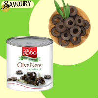 ราคา Robo Dry Sliced Black Olive 2 6kg มะกอกดำสไลด์ BBE 07 24 (22496581499)